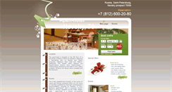 Desktop Screenshot of nevsky-hotel.com