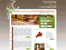 Tablet Screenshot of nevsky-hotel.com